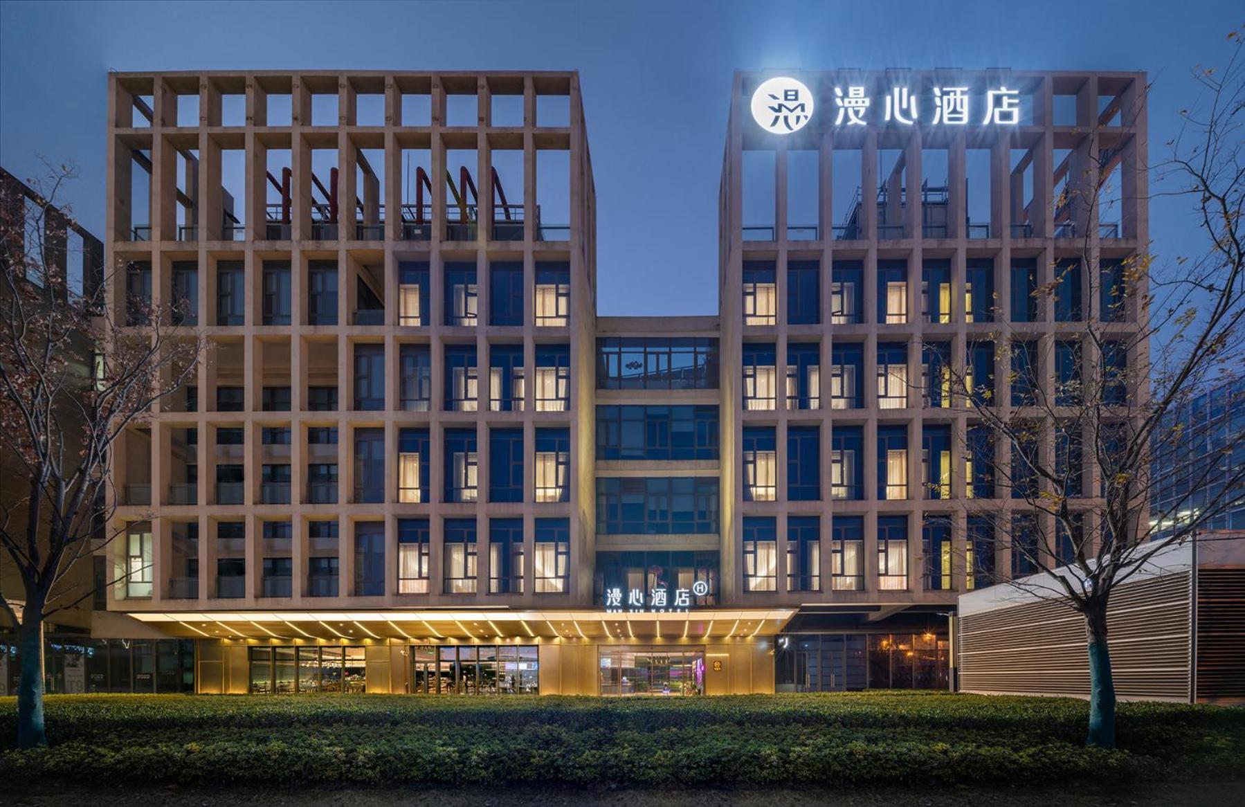 Manxin Hotel Shanghai Hongqiao Airport International Exhibition Center Exterior foto